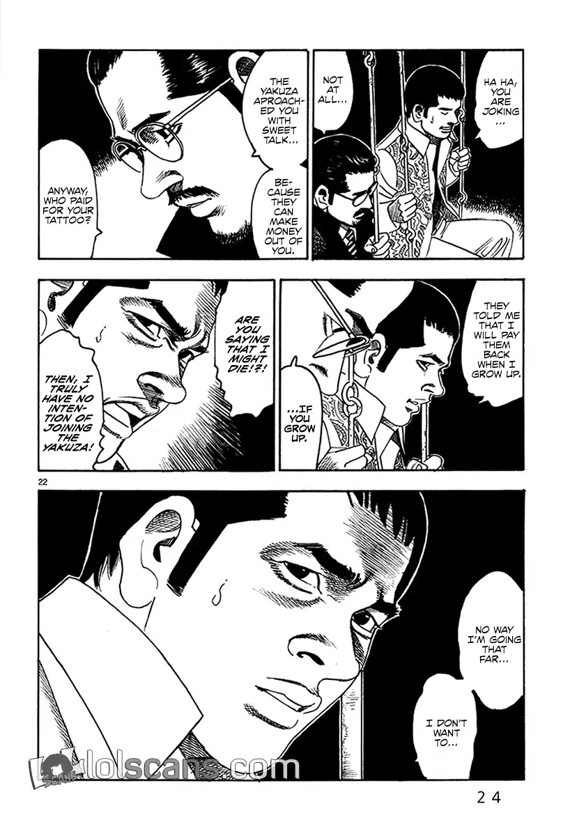 Yomawari Sensei chapter 20 page 30