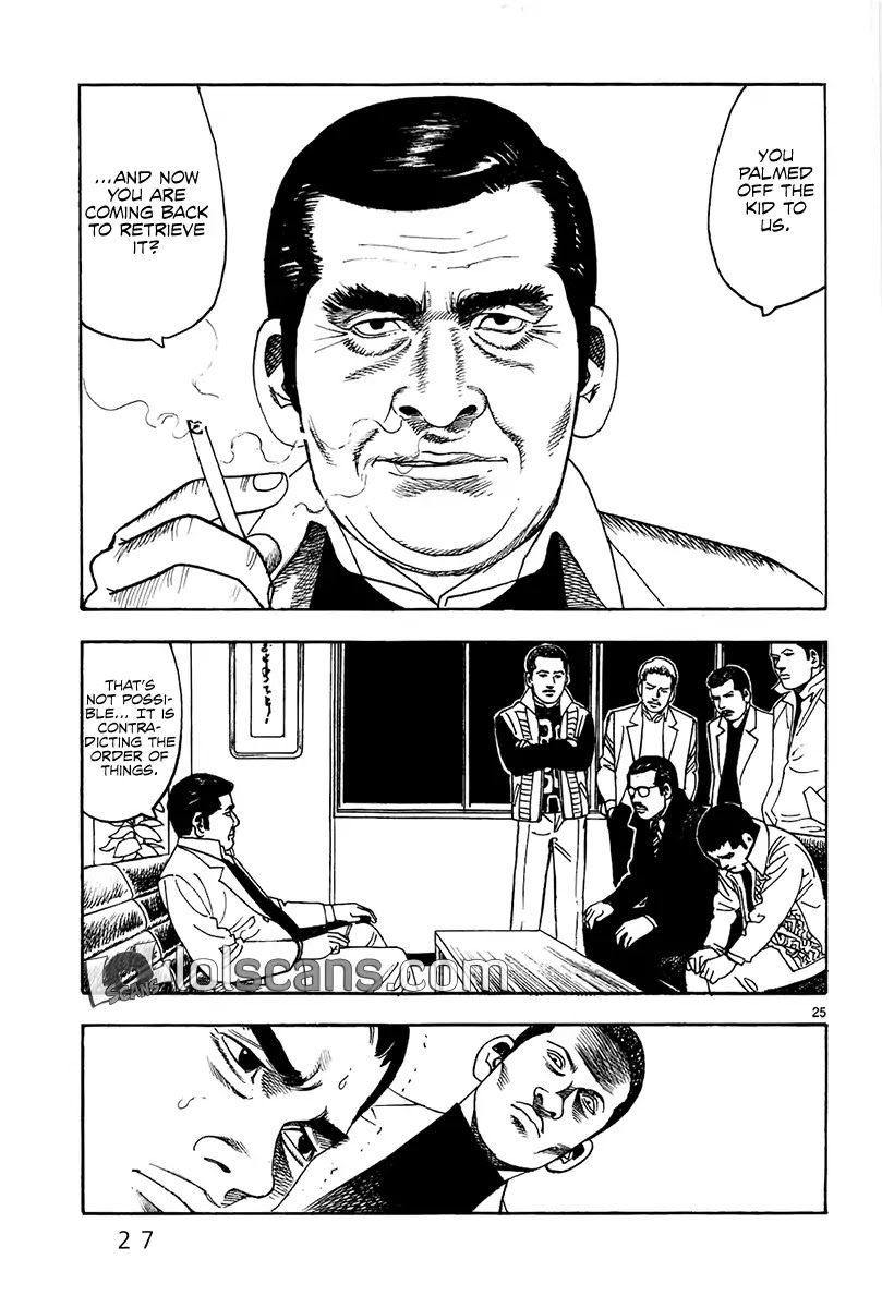 Yomawari Sensei chapter 20 page 33