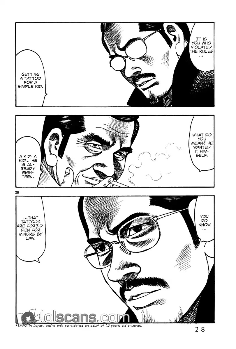 Yomawari Sensei chapter 20 page 34