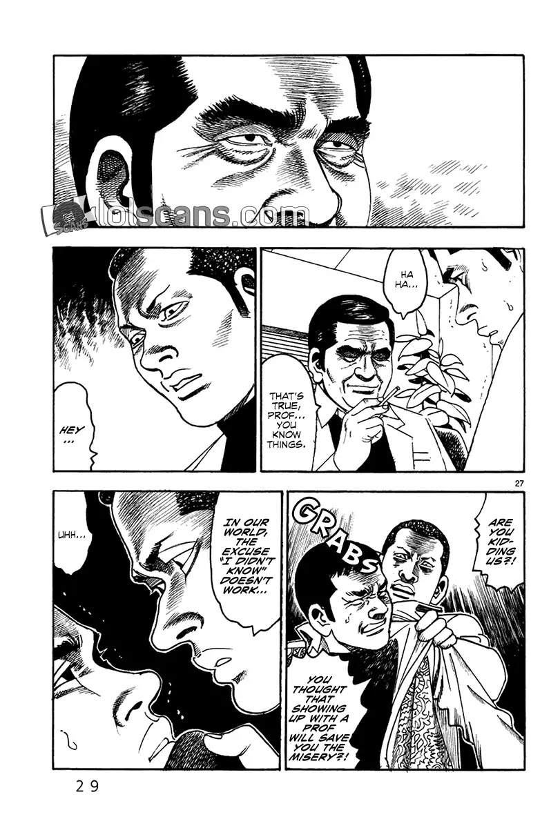 Yomawari Sensei chapter 20 page 35