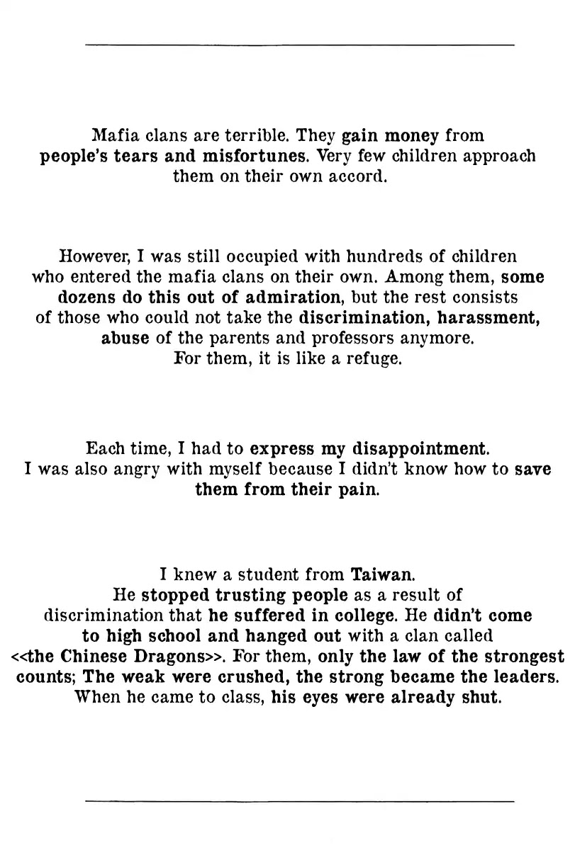 Yomawari Sensei chapter 20 page 40