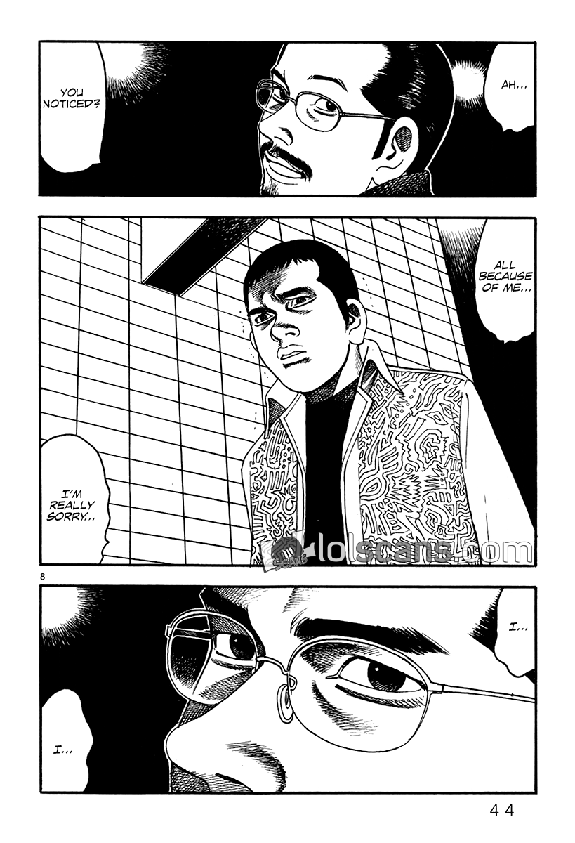 Yomawari Sensei chapter 21 page 11