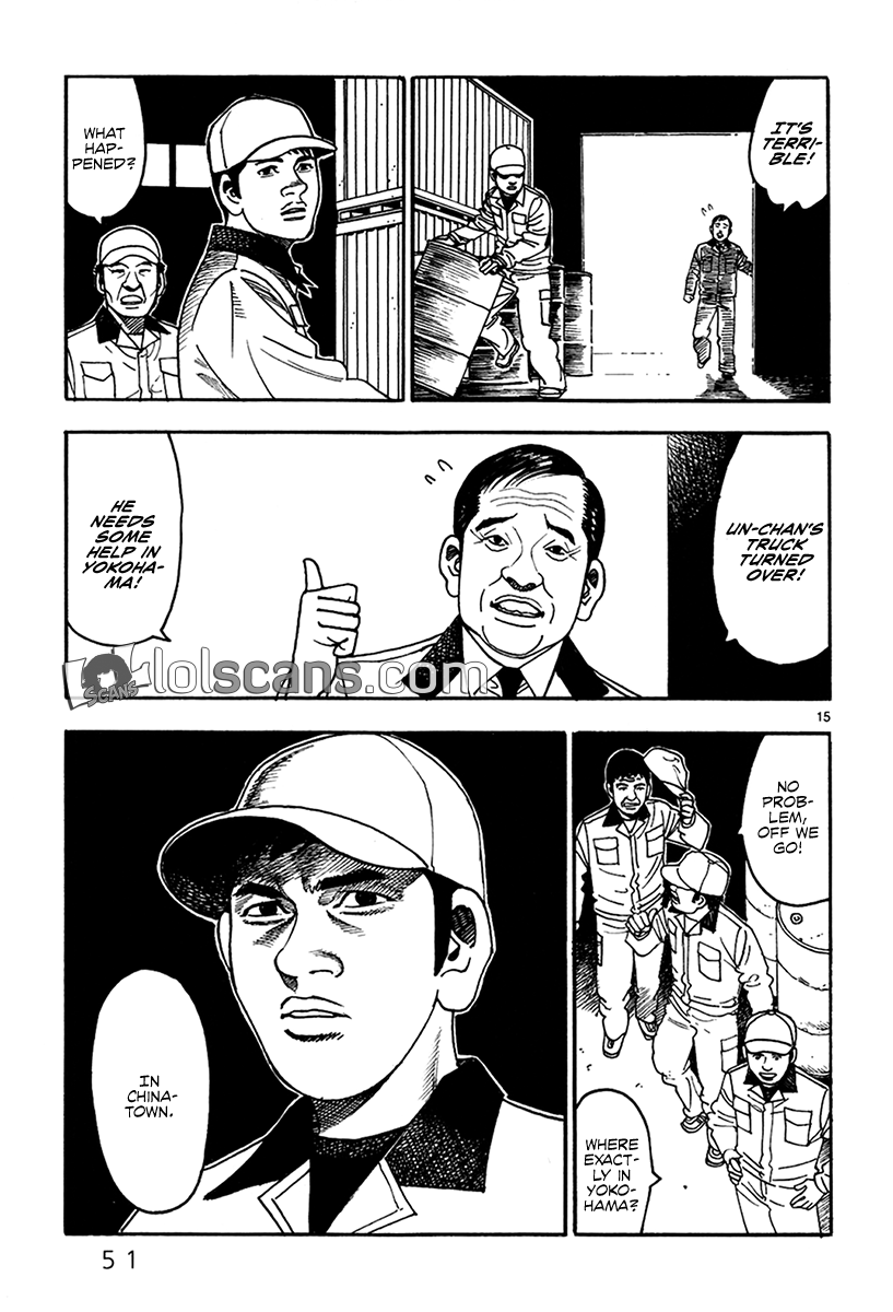 Yomawari Sensei chapter 21 page 18