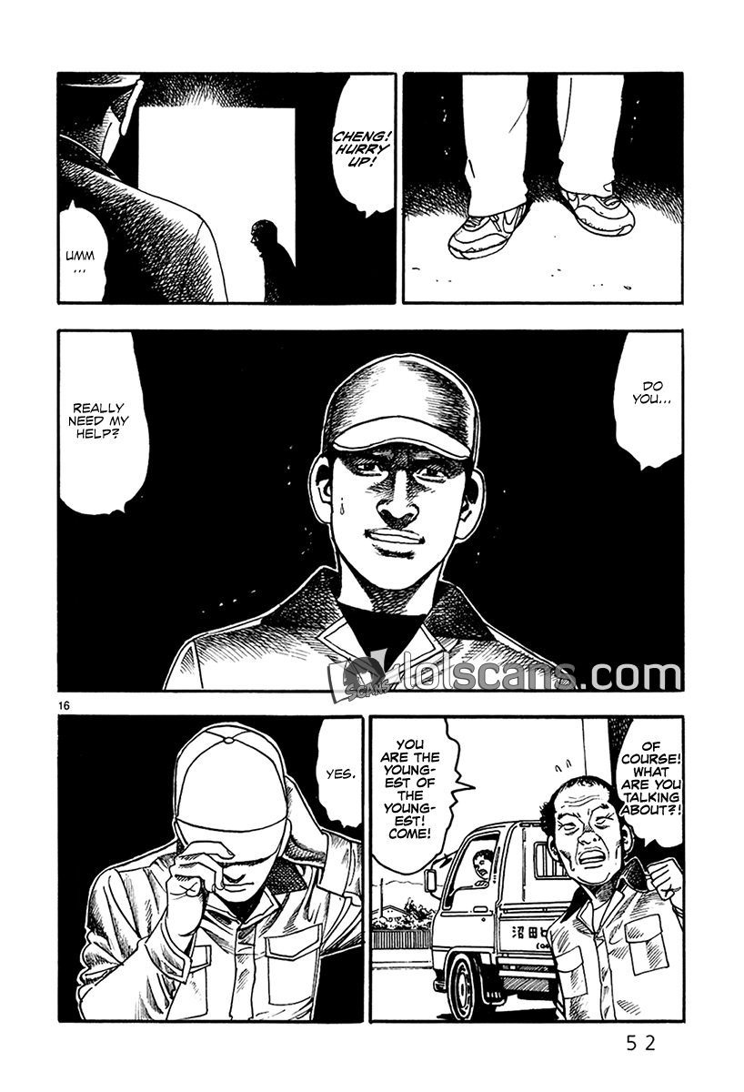 Yomawari Sensei chapter 21 page 19