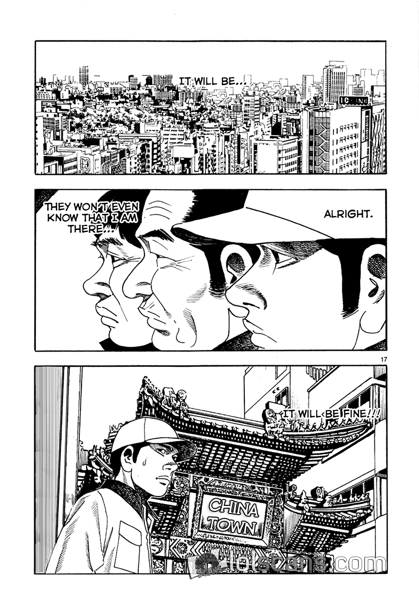 Yomawari Sensei chapter 21 page 20