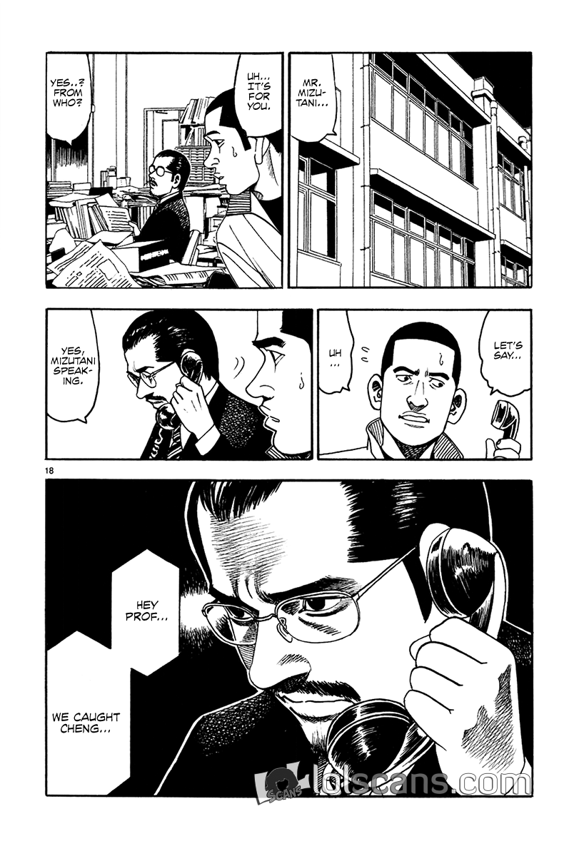 Yomawari Sensei chapter 21 page 21