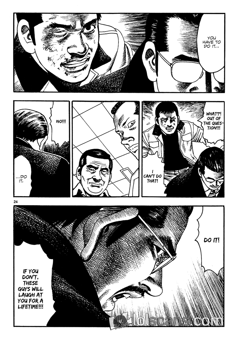 Yomawari Sensei chapter 21 page 27