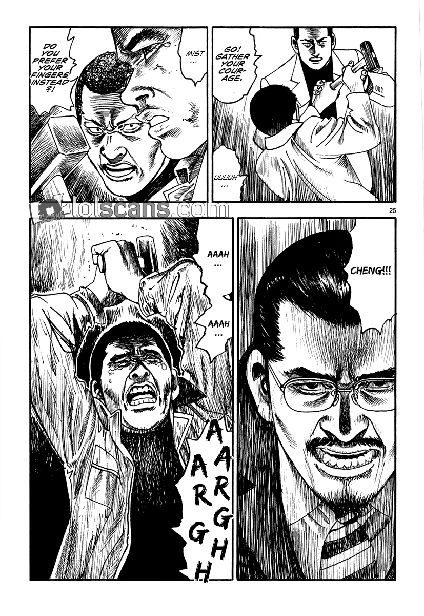 Yomawari Sensei chapter 21 page 28