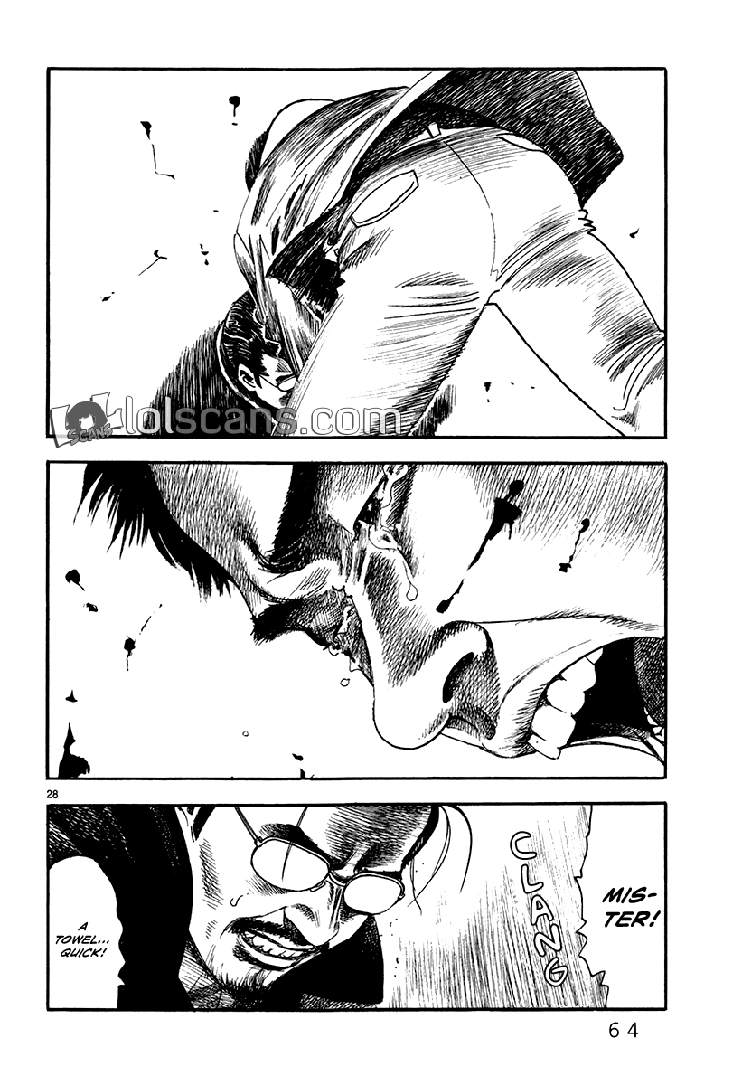 Yomawari Sensei chapter 21 page 30