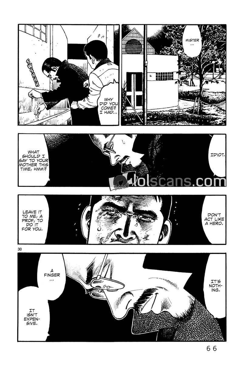 Yomawari Sensei chapter 21 page 32