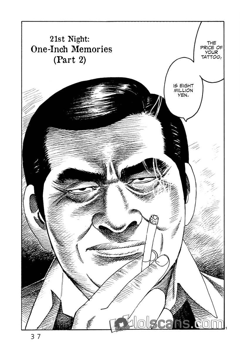 Yomawari Sensei chapter 21 page 4