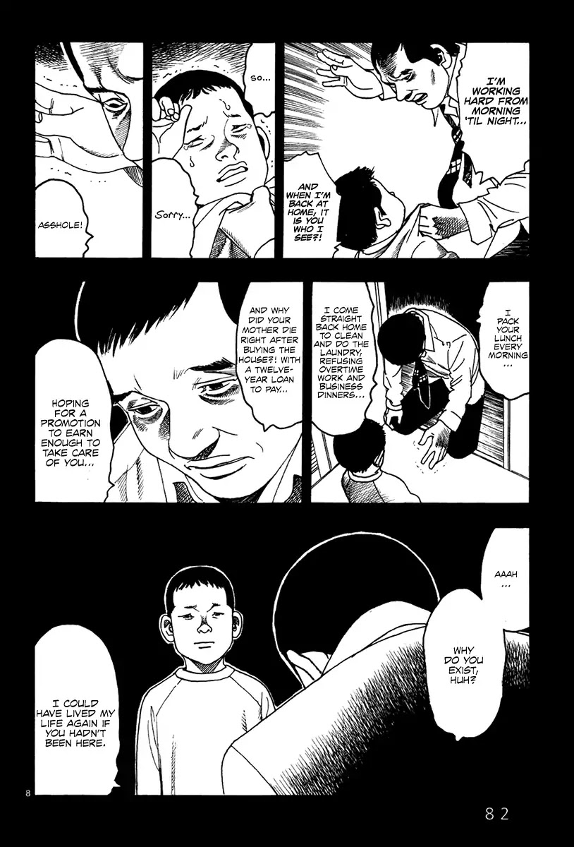 Yomawari Sensei chapter 22 page 11