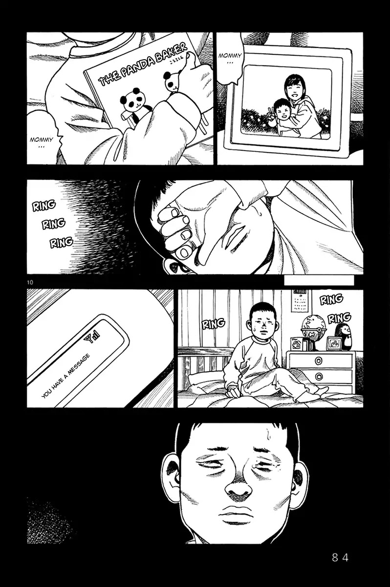 Yomawari Sensei chapter 22 page 13