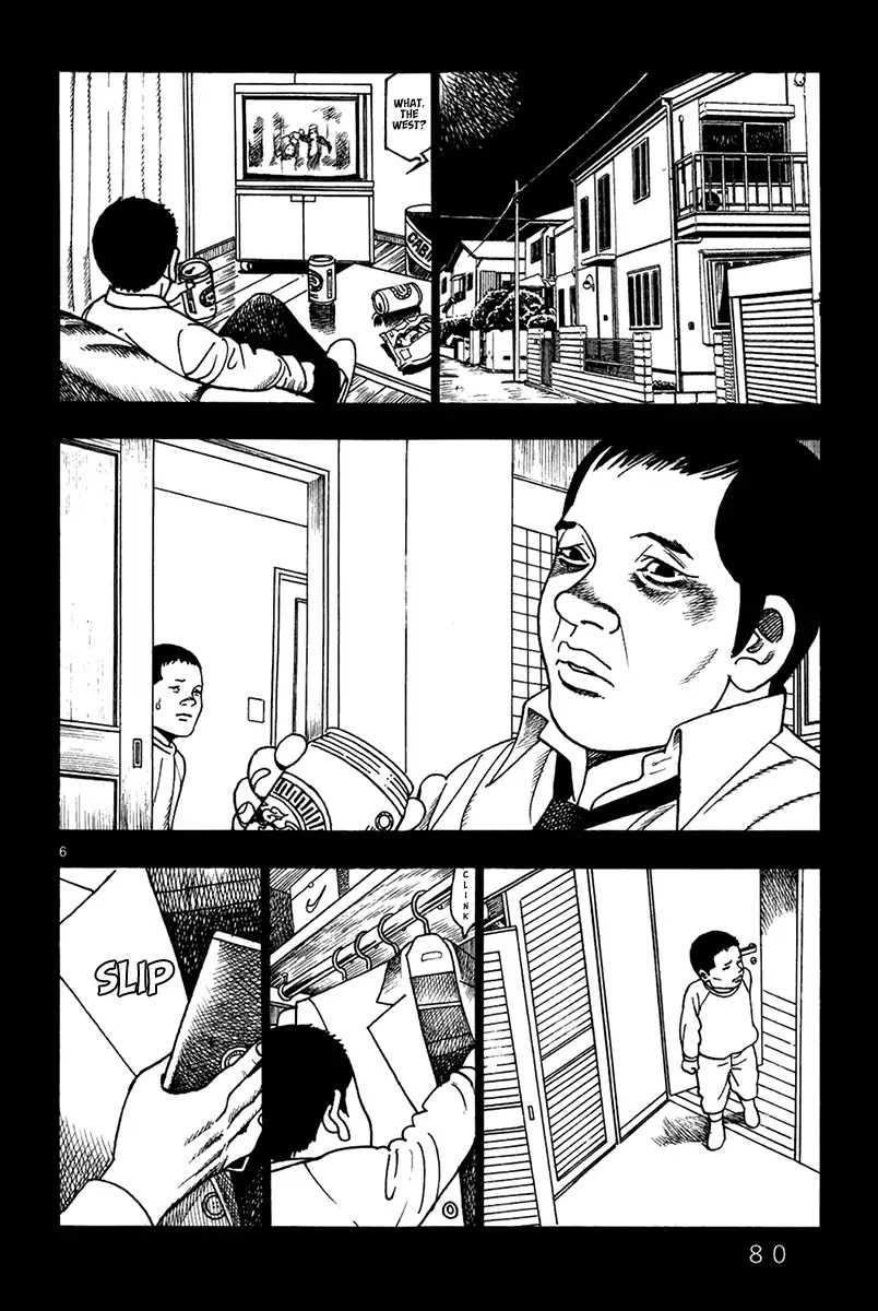 Yomawari Sensei chapter 22 page 9