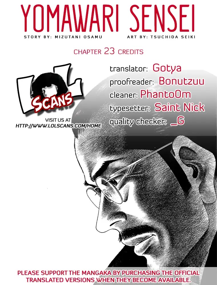 Yomawari Sensei chapter 23 page 2