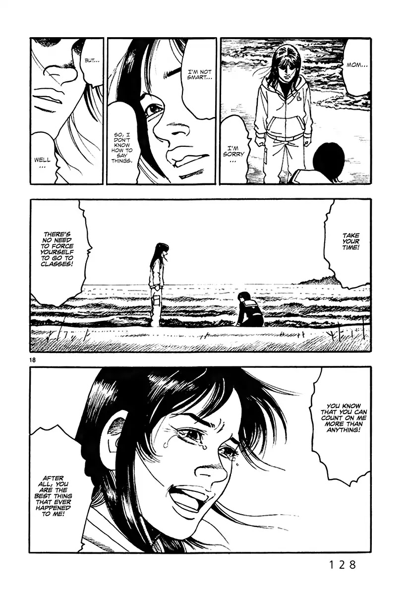 Yomawari Sensei chapter 23 page 20