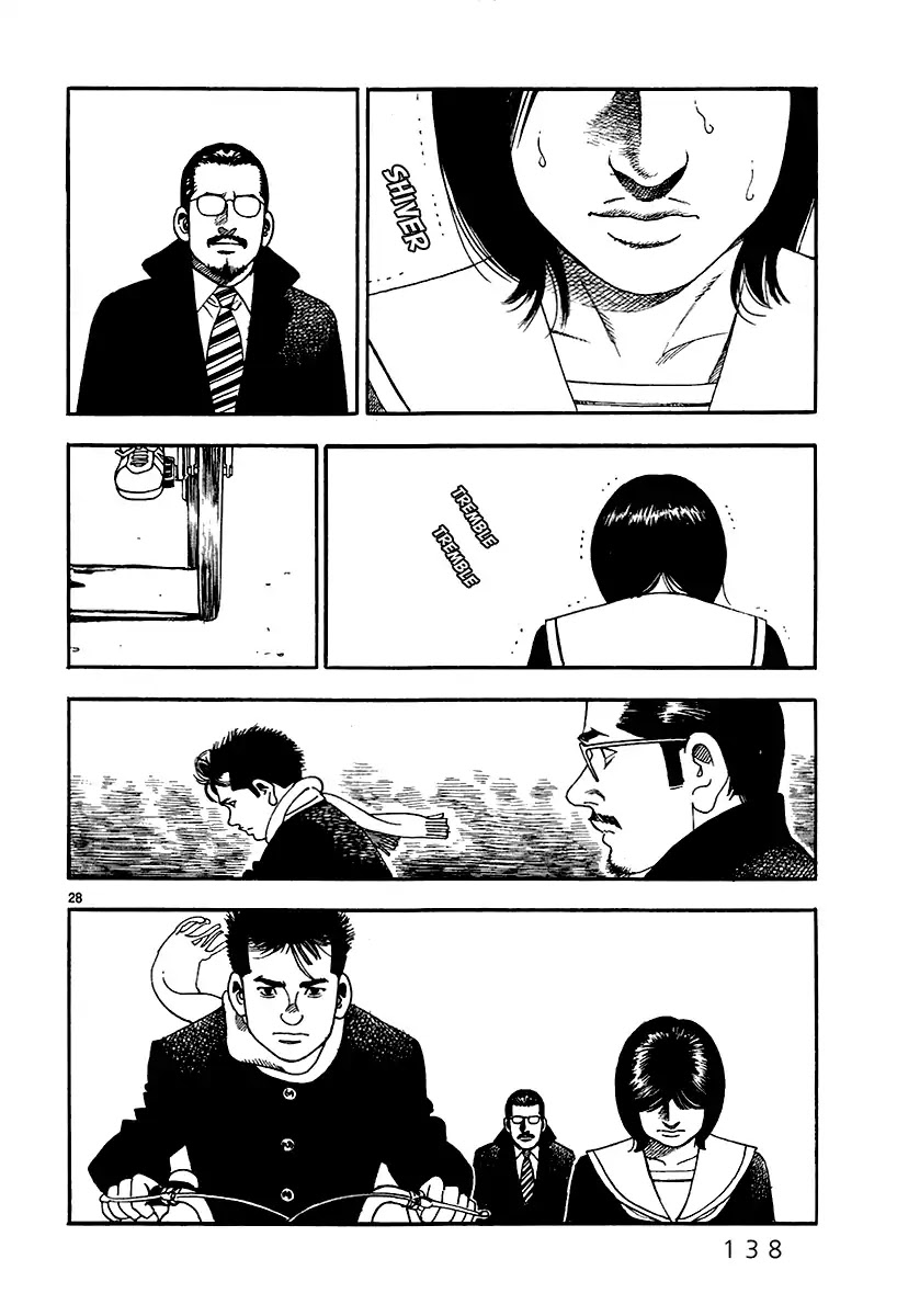 Yomawari Sensei chapter 23 page 30