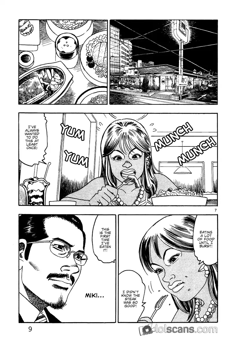 Yomawari Sensei chapter 25 page 13