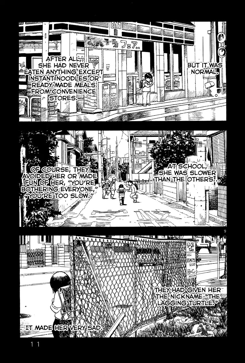 Yomawari Sensei chapter 25 page 15