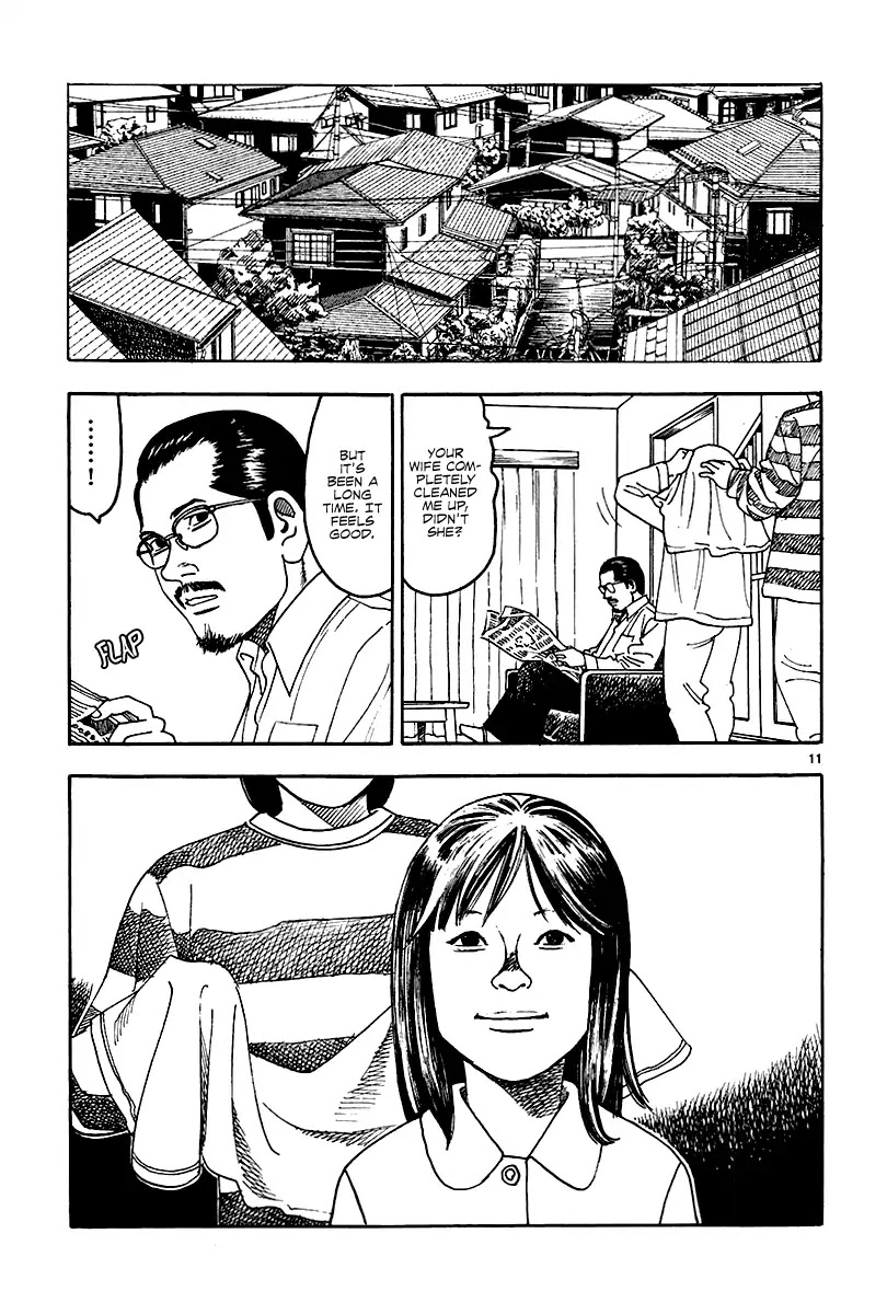 Yomawari Sensei chapter 25 page 17