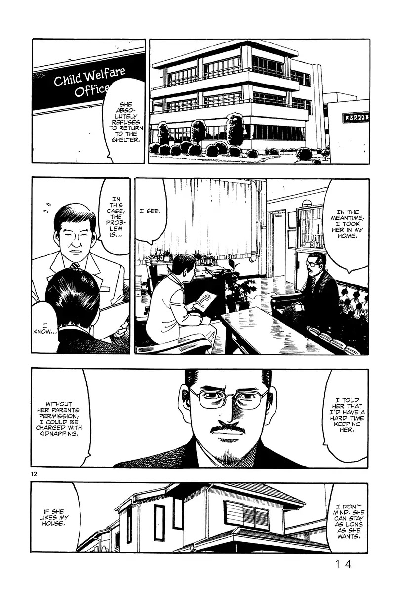 Yomawari Sensei chapter 25 page 18