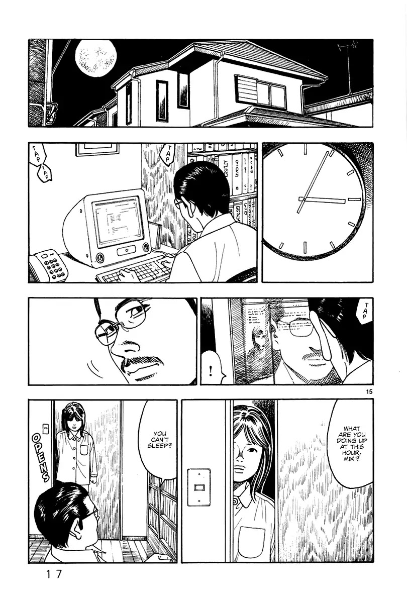 Yomawari Sensei chapter 25 page 21