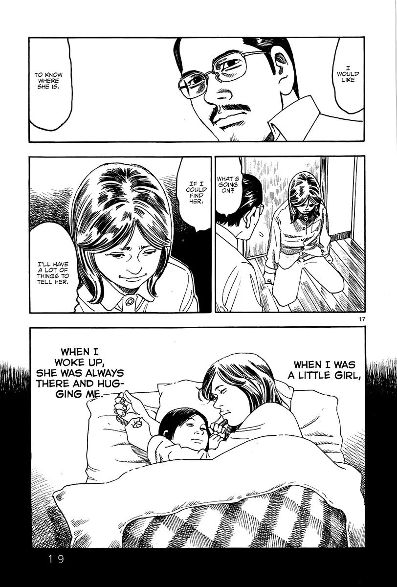 Yomawari Sensei chapter 25 page 23