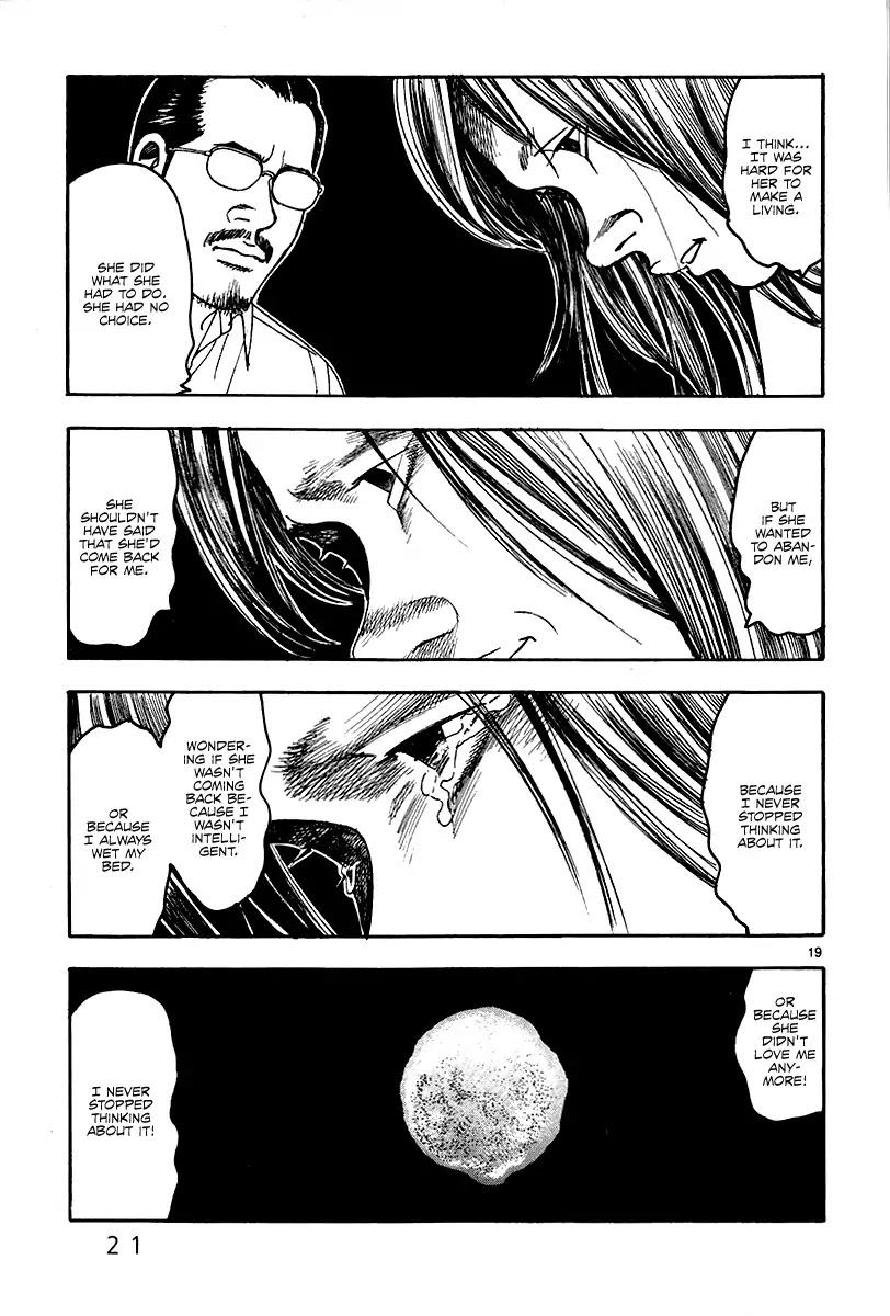 Yomawari Sensei chapter 25 page 25