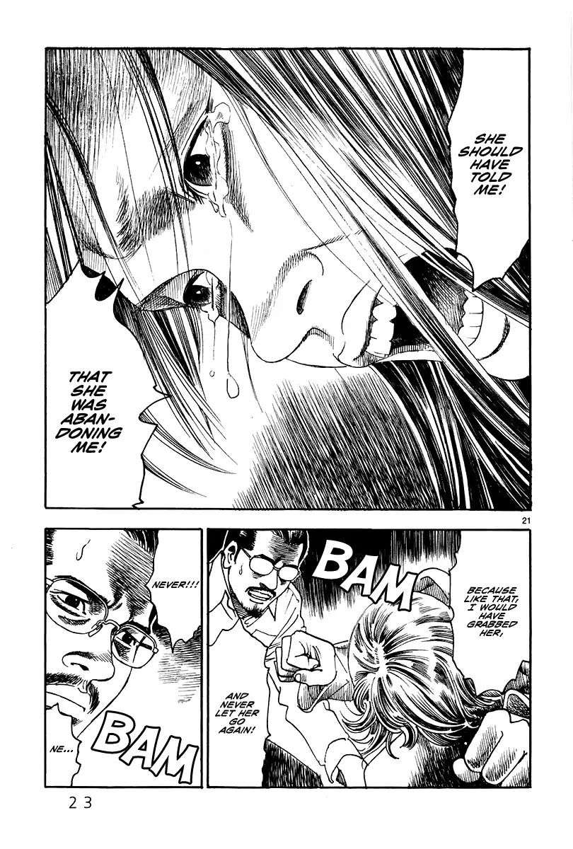 Yomawari Sensei chapter 25 page 27