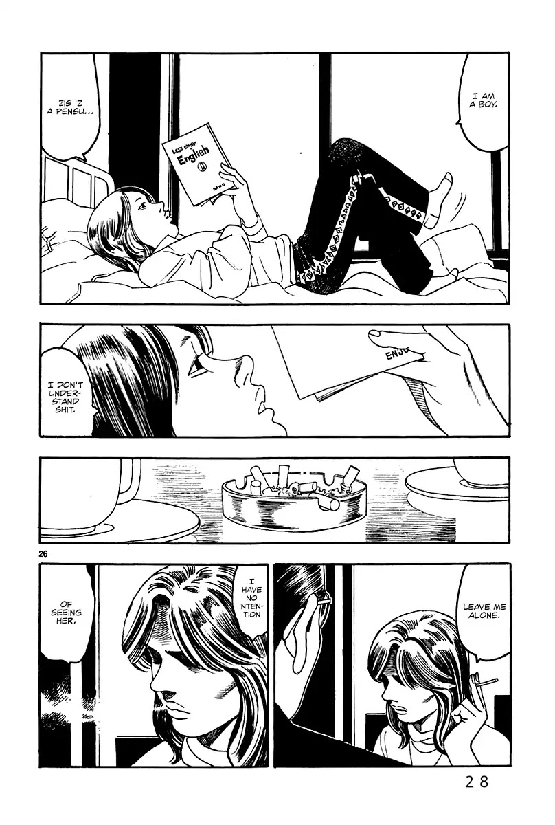 Yomawari Sensei chapter 25 page 32