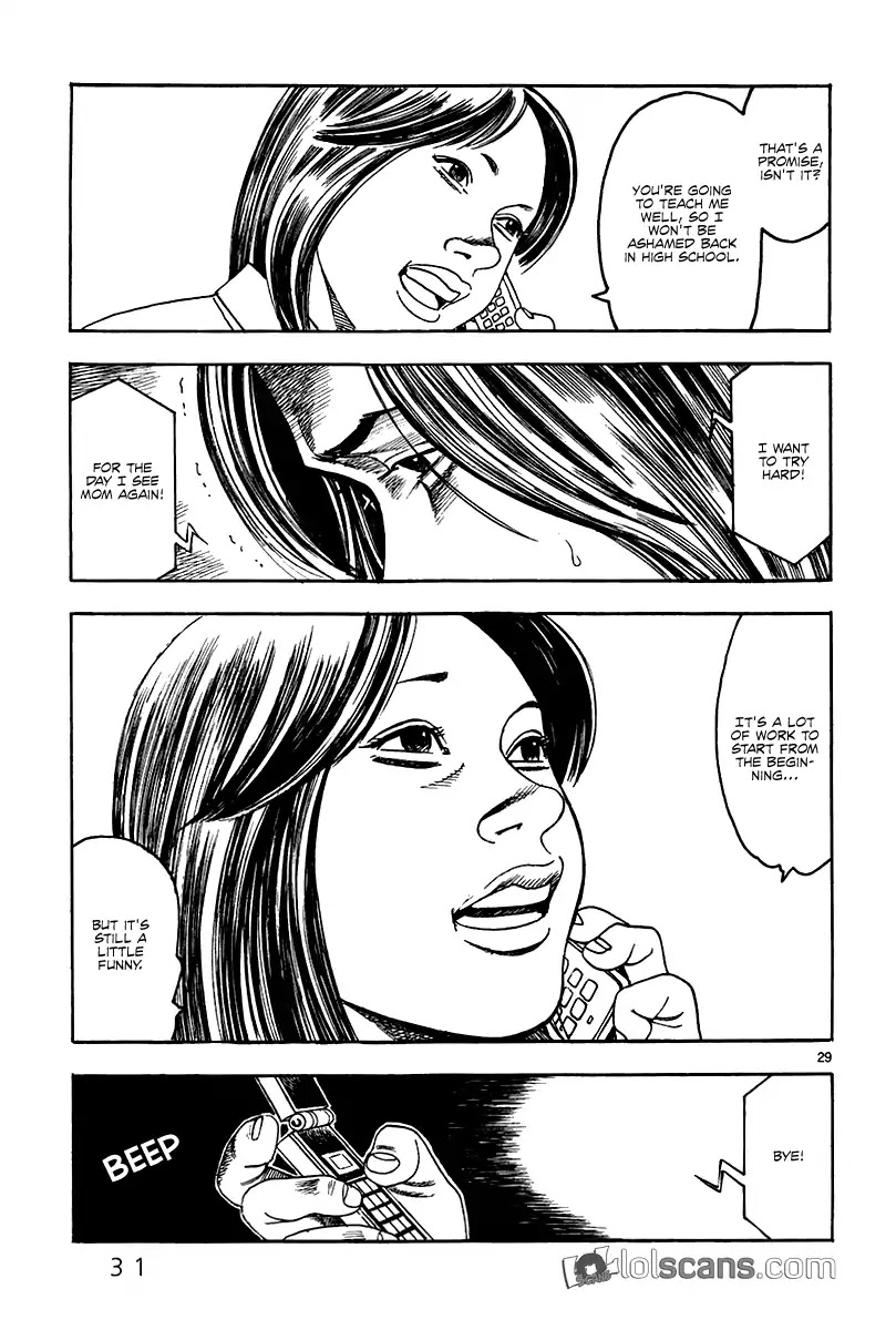 Yomawari Sensei chapter 25 page 35