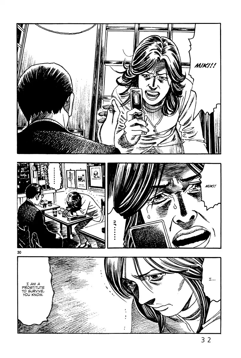 Yomawari Sensei chapter 25 page 36