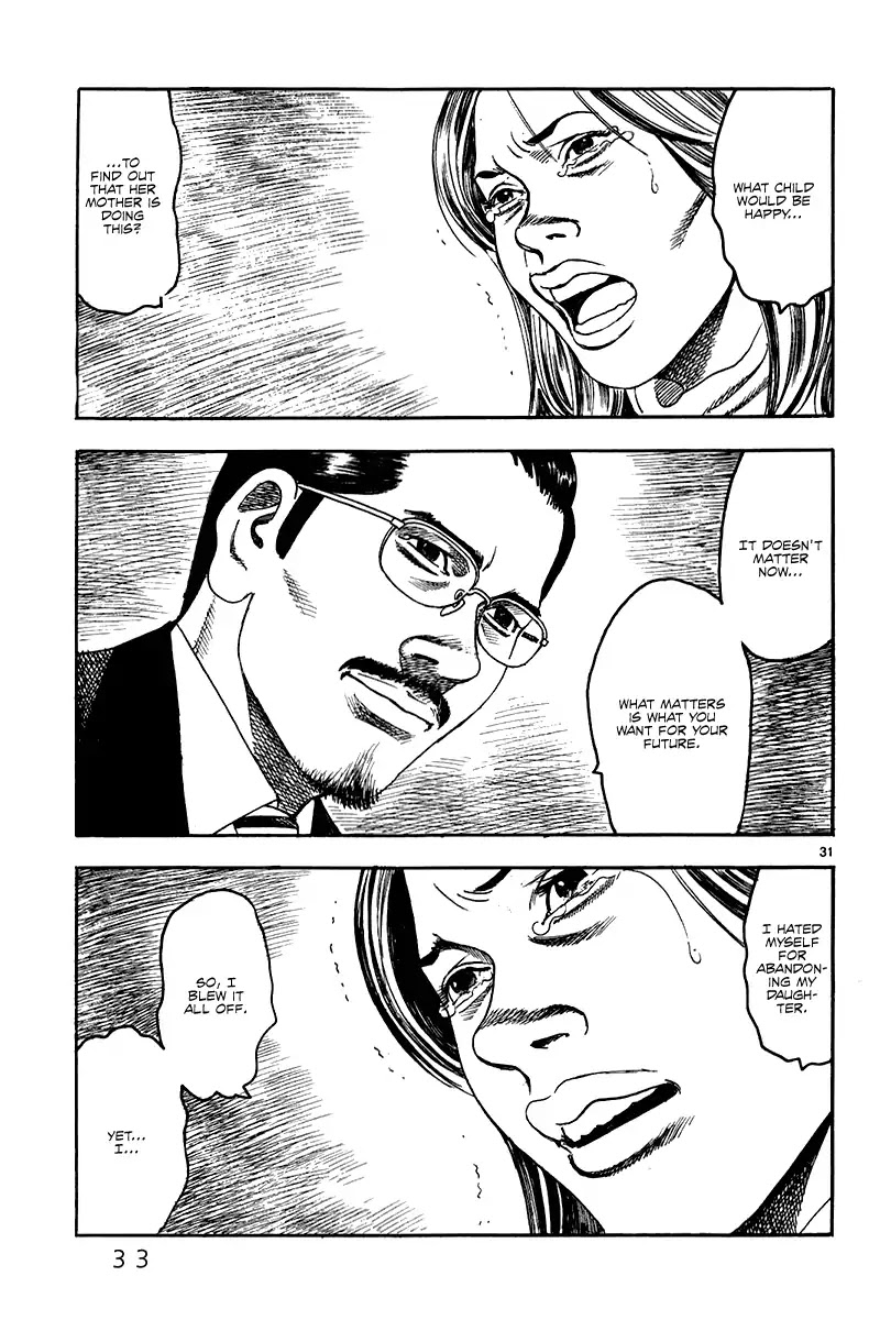 Yomawari Sensei chapter 25 page 37