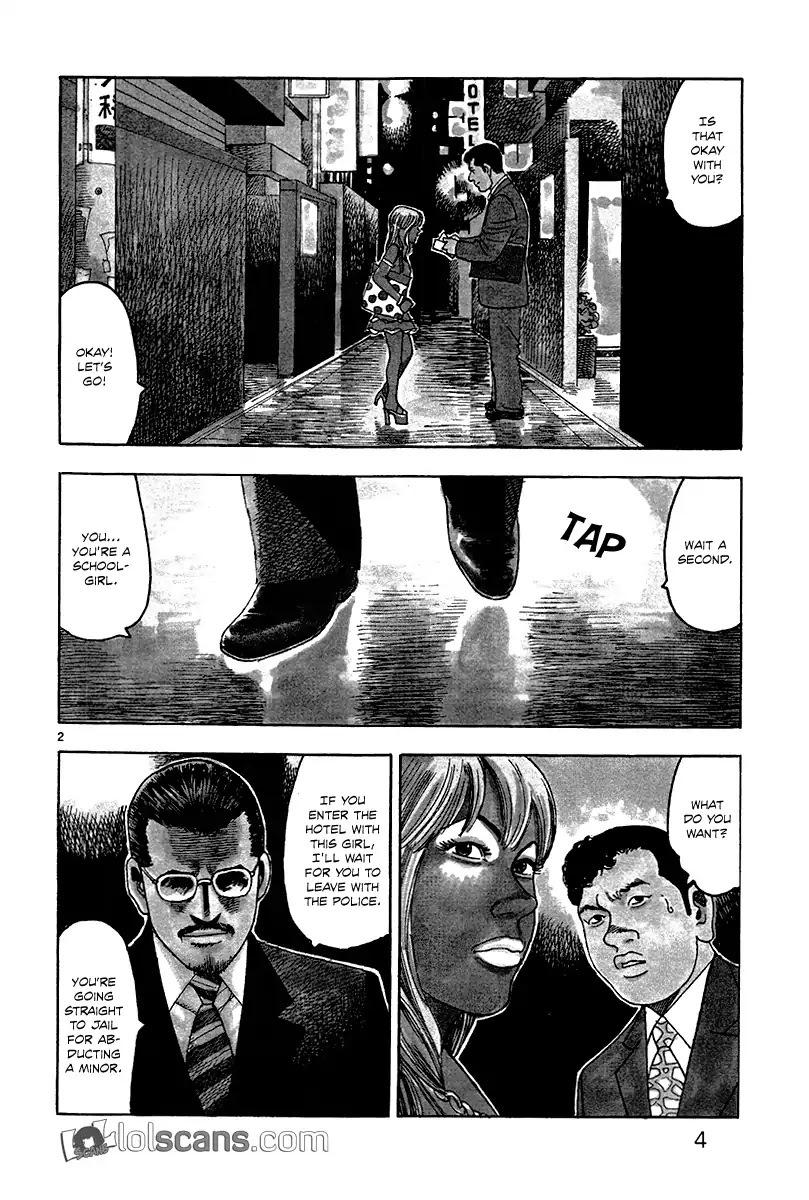 Yomawari Sensei chapter 25 page 8