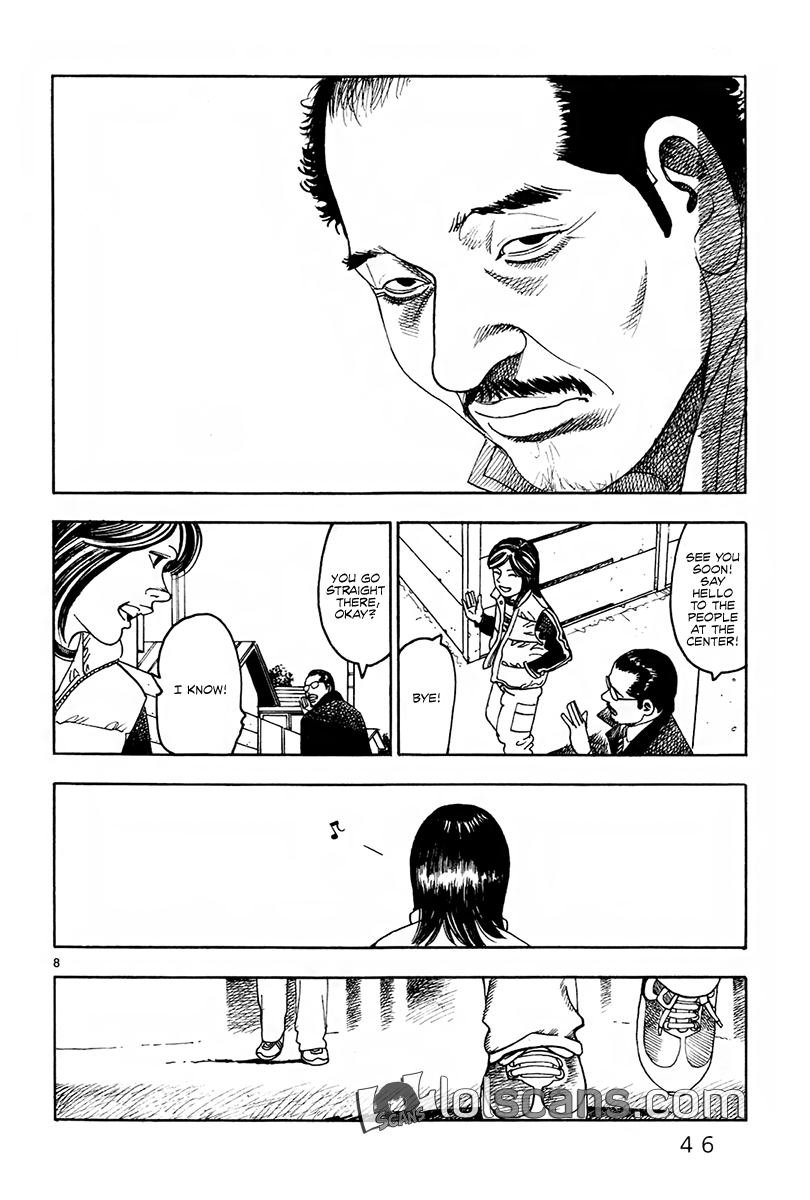 Yomawari Sensei chapter 26 page 10