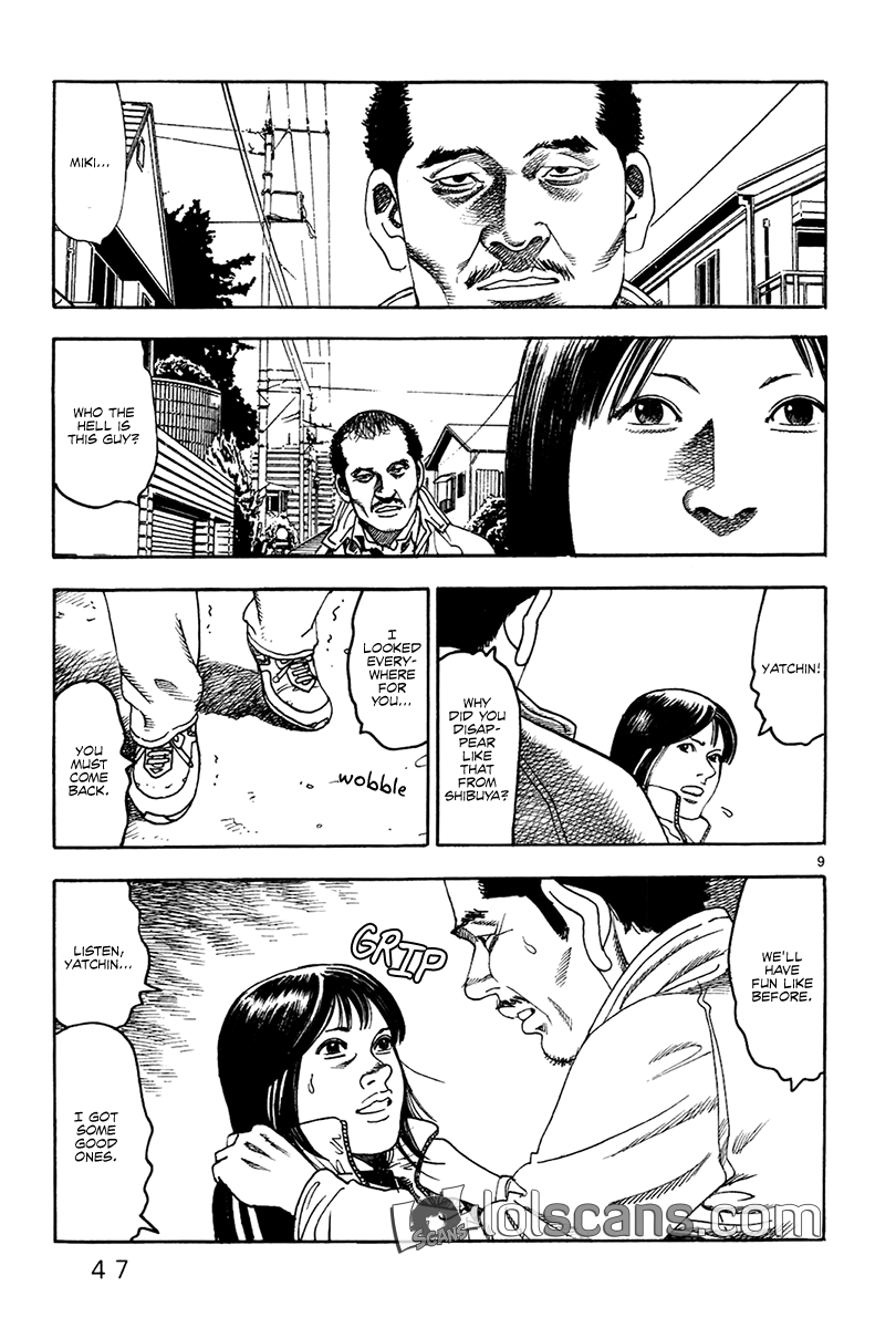 Yomawari Sensei chapter 26 page 11