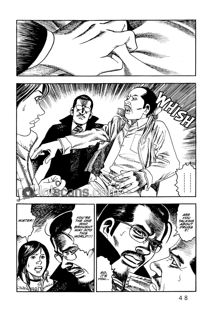 Yomawari Sensei chapter 26 page 12