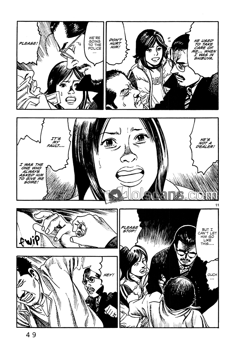 Yomawari Sensei chapter 26 page 13