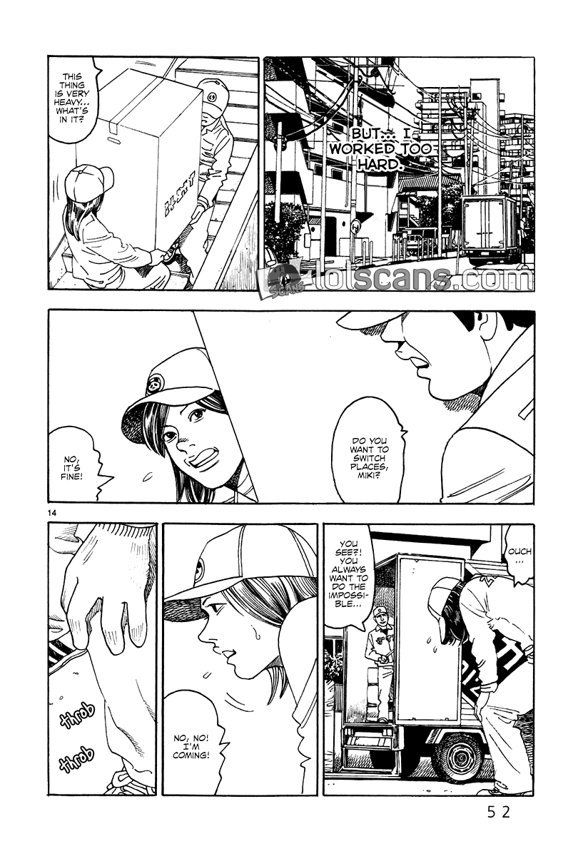 Yomawari Sensei chapter 26 page 16