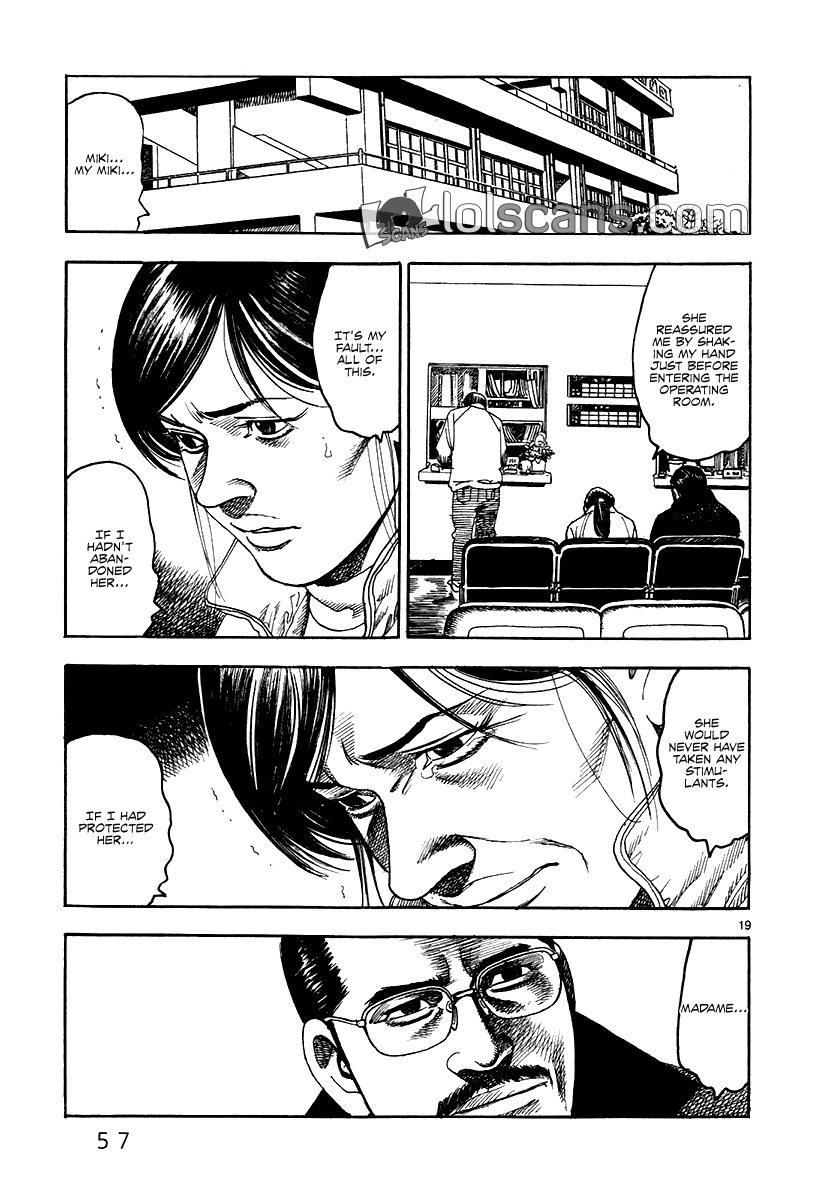 Yomawari Sensei chapter 26 page 21