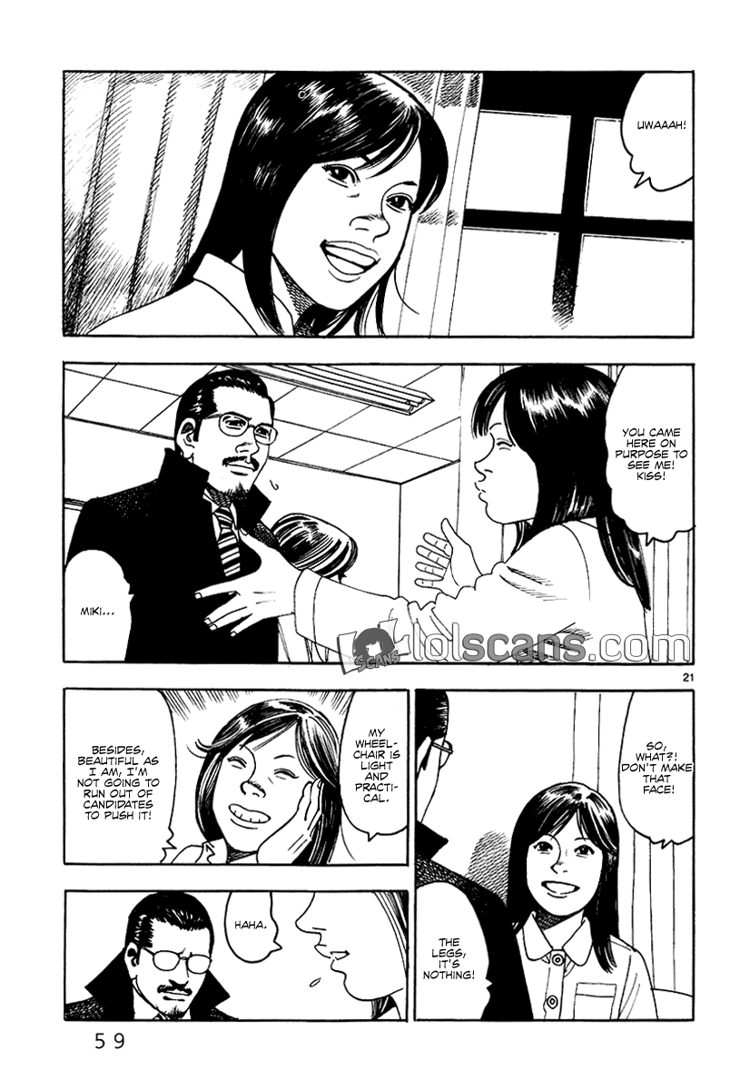 Yomawari Sensei chapter 26 page 23