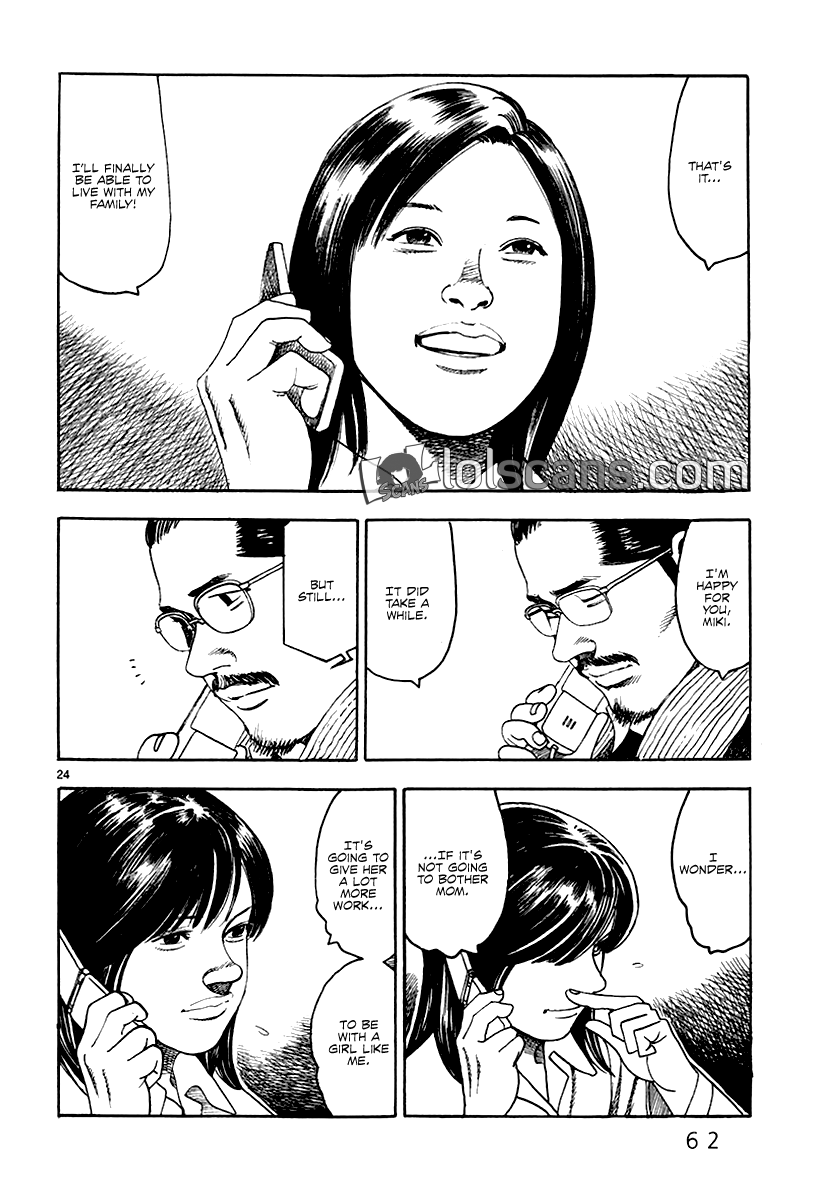 Yomawari Sensei chapter 26 page 26