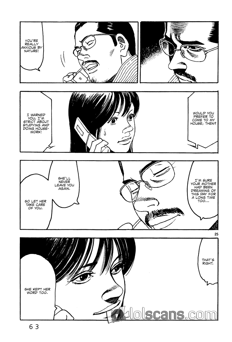 Yomawari Sensei chapter 26 page 27