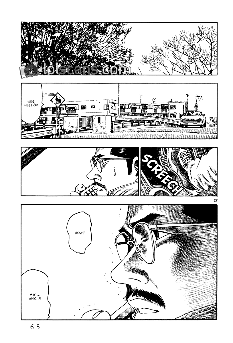 Yomawari Sensei chapter 26 page 29