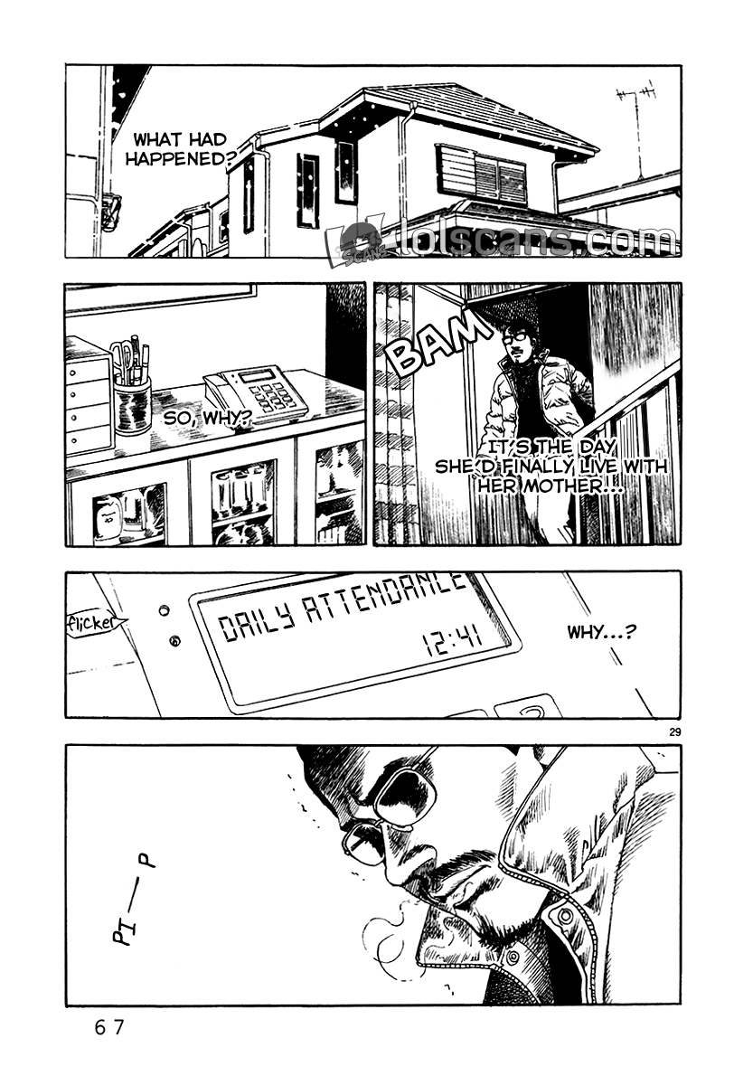 Yomawari Sensei chapter 26 page 31