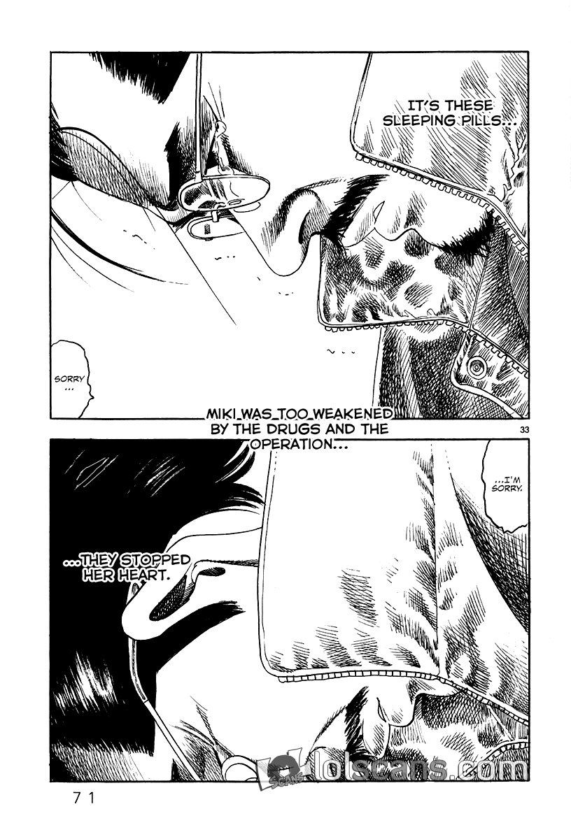 Yomawari Sensei chapter 26 page 35