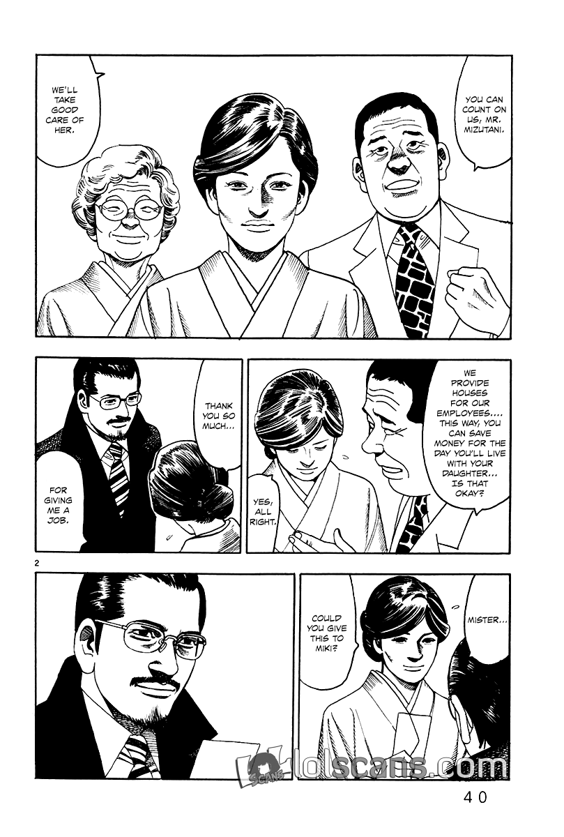 Yomawari Sensei chapter 26 page 4