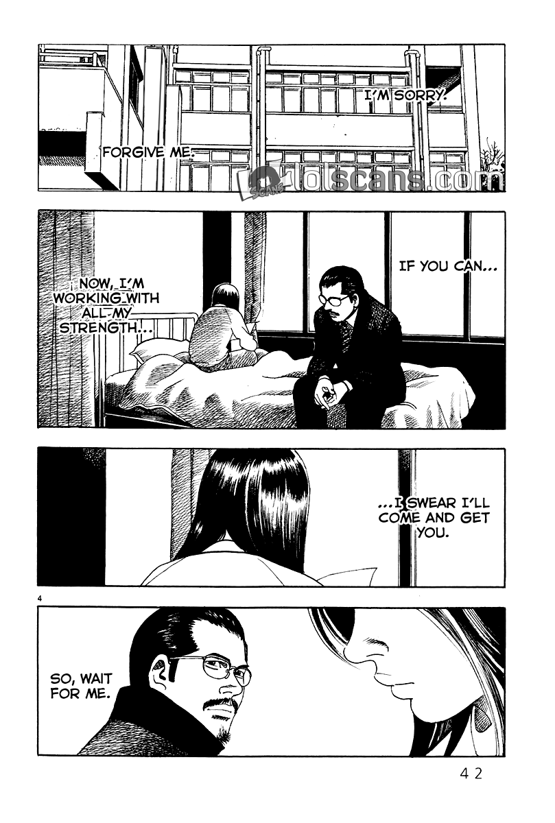 Yomawari Sensei chapter 26 page 6