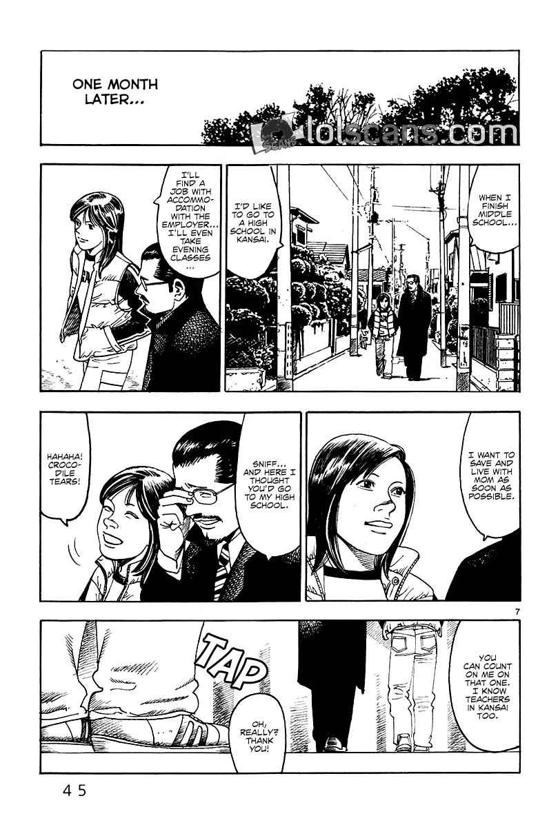 Yomawari Sensei chapter 26 page 9