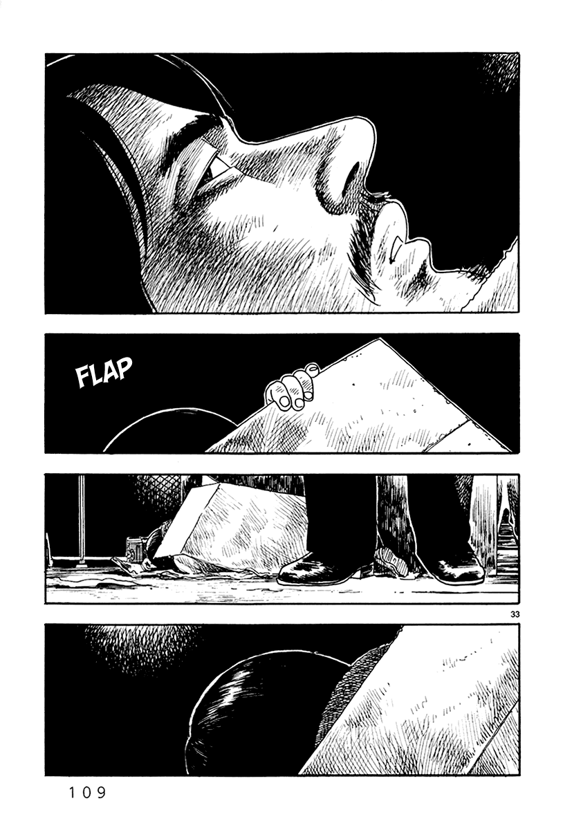 Yomawari Sensei chapter 27 page 34